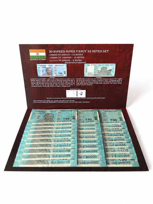 Rs 50 Ultimate Rare UNC 29 Notes Super Fancy Number Set Complete Collection - Collection Bazzar