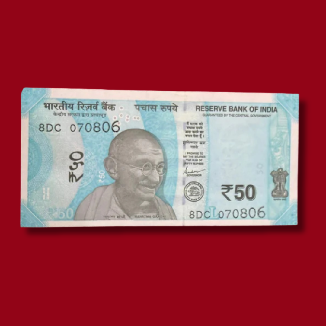 Rs 50 birthday note 070806 Holy Bismillah Number Collectible - Collection Bazzar