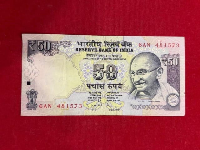 Rs 50 front image on back side error note 481573 governor subbarao - Collection Bazzar