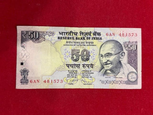 Rs 50 front image on back side error note 481573 governor subbarao - Collection Bazzar