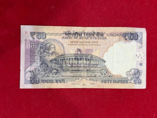 Rs 50 front image on back side error note 481573 governor subbarao - Collection Bazzar