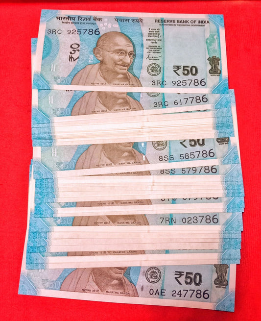 Rs 50 new ending 786 bismilla no lot 50 pis rare - Collection Bazzar