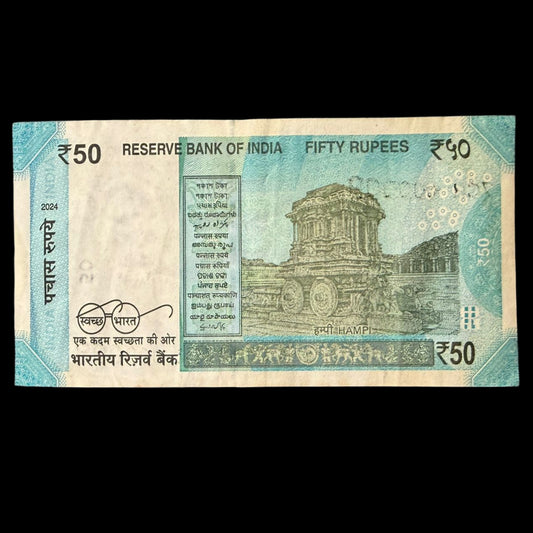 Rs 50 note 000008 lower fancy number collectible - Collection Bazzar
