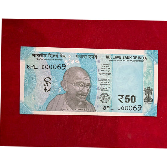 Rs 50 note 000069 lower number collectible - Collection Bazzar
