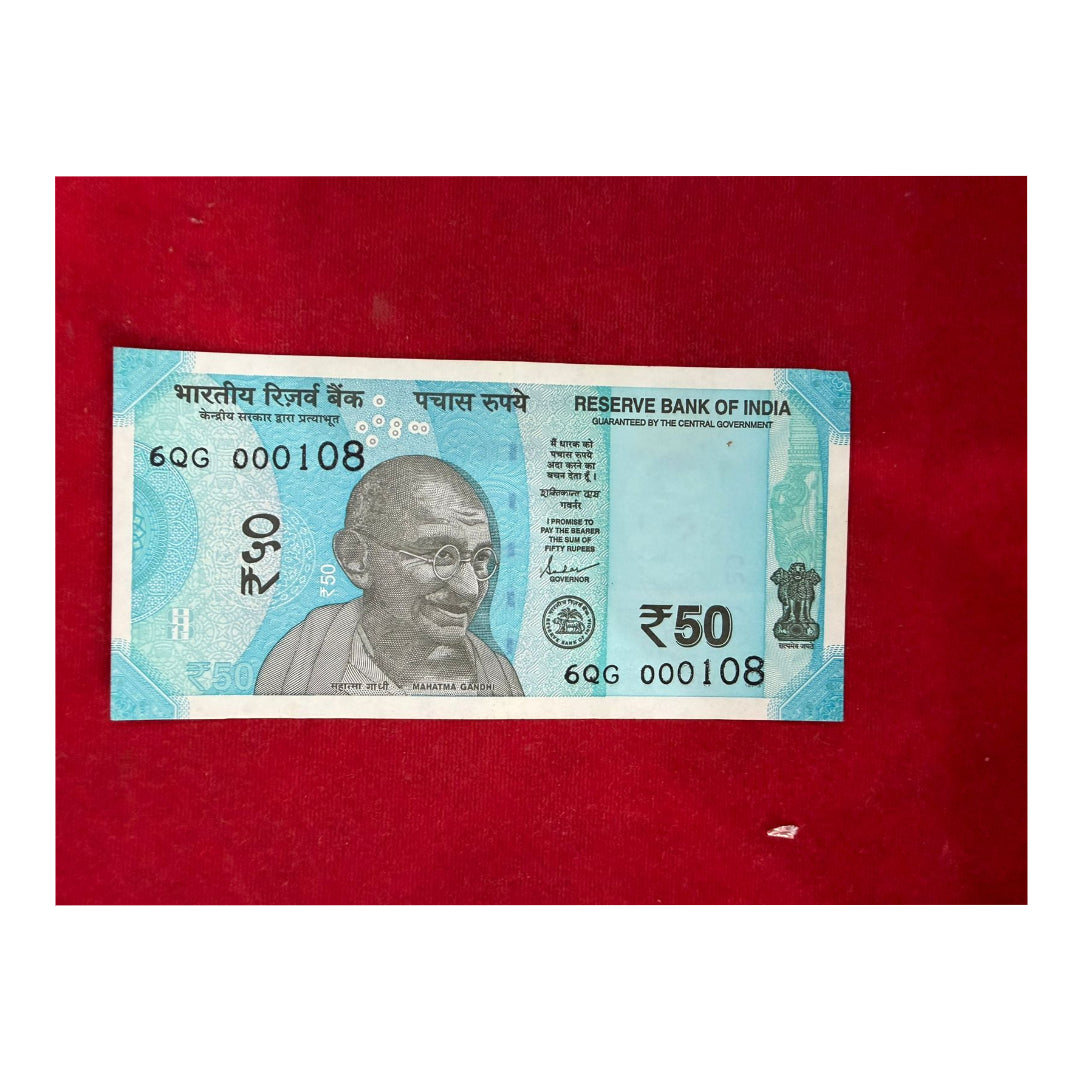 Rs 50 note 000108 mala chanting number collectible - Collection Bazzar