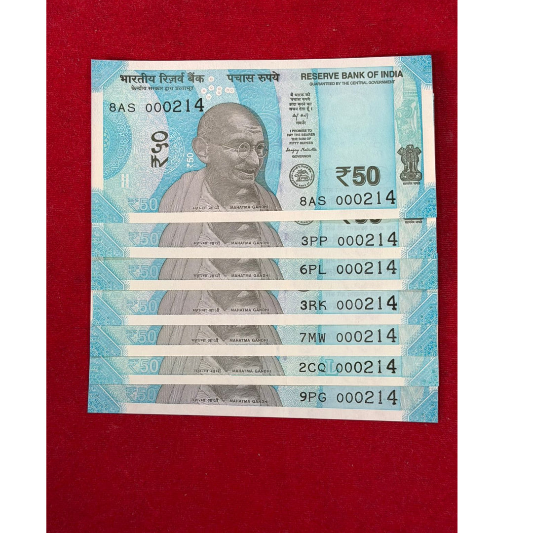 Rs 50 note 000214 jai shri ram number each note price collectible - Collection Bazzar
