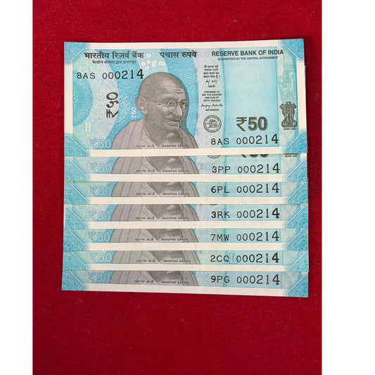 Rs 50 note 000214 jai shri ram number each note price collectible - Collection Bazzar