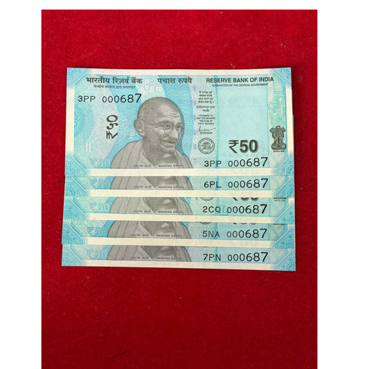 Rs 50 note 000687 reverse 786 holy bismillah number each note price collectible - Collection Bazzar