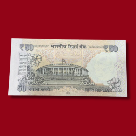 Rs 50 note 000786 holy bismillah number gov D subbaraao collectible - Collection Bazzar