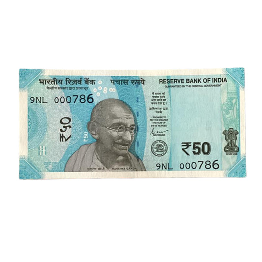 Rs 50 note 000786 holy bismillah number governor shaktikant das rare collectible - Collection Bazzar