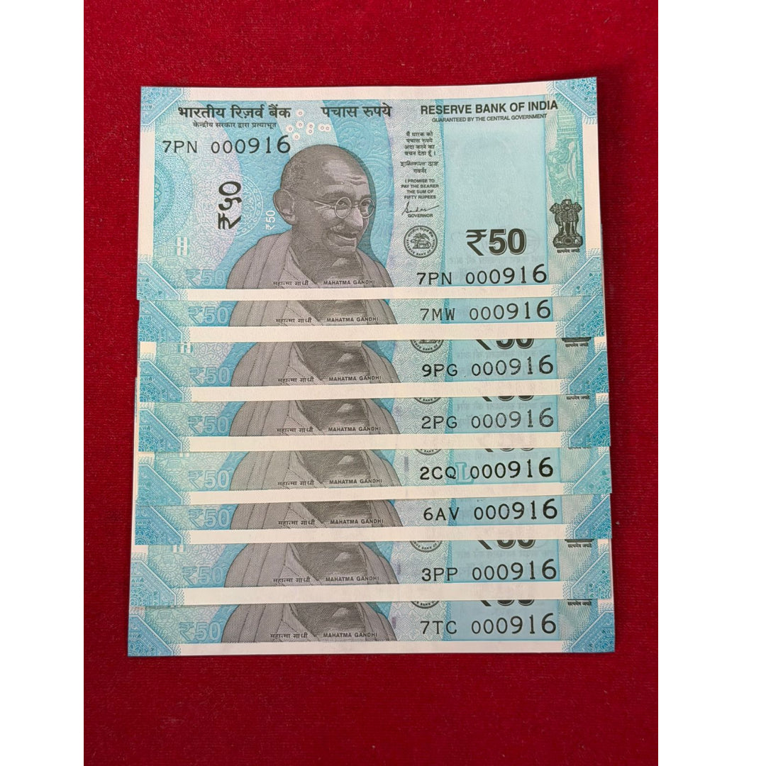 Rs 50 note 000916 hallmark number lot each note price collectible - Collection Bazzar