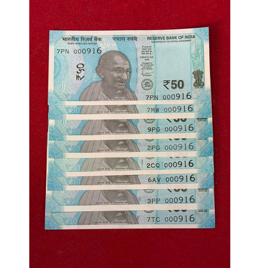 Rs 50 note 000916 hallmark number lot each note price collectible - Collection Bazzar