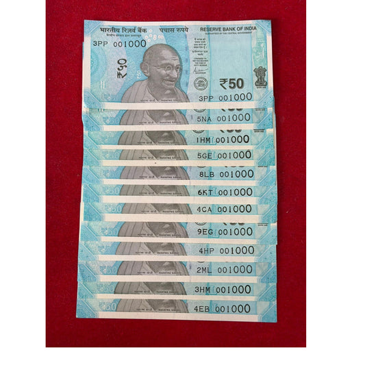 Rs 50 note 001000  thousand number each note price collectible - Collection Bazzar
