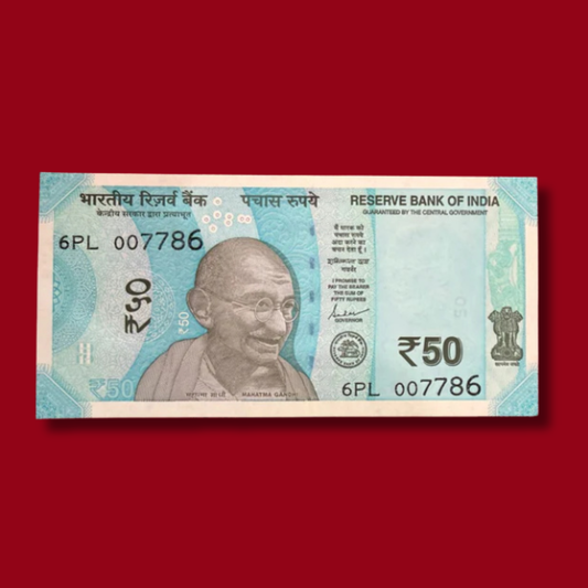 Rs 50 note 007786 james bond plus ending 786 holy bismillah - Collection Bazzar