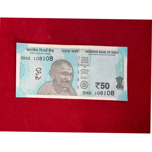 Rs 50 note 108108 doubling number collectible - Collection Bazzar