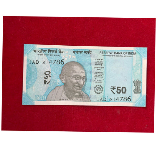 Rs 50 note 214786 ram rahim number collectible - Collection Bazzar