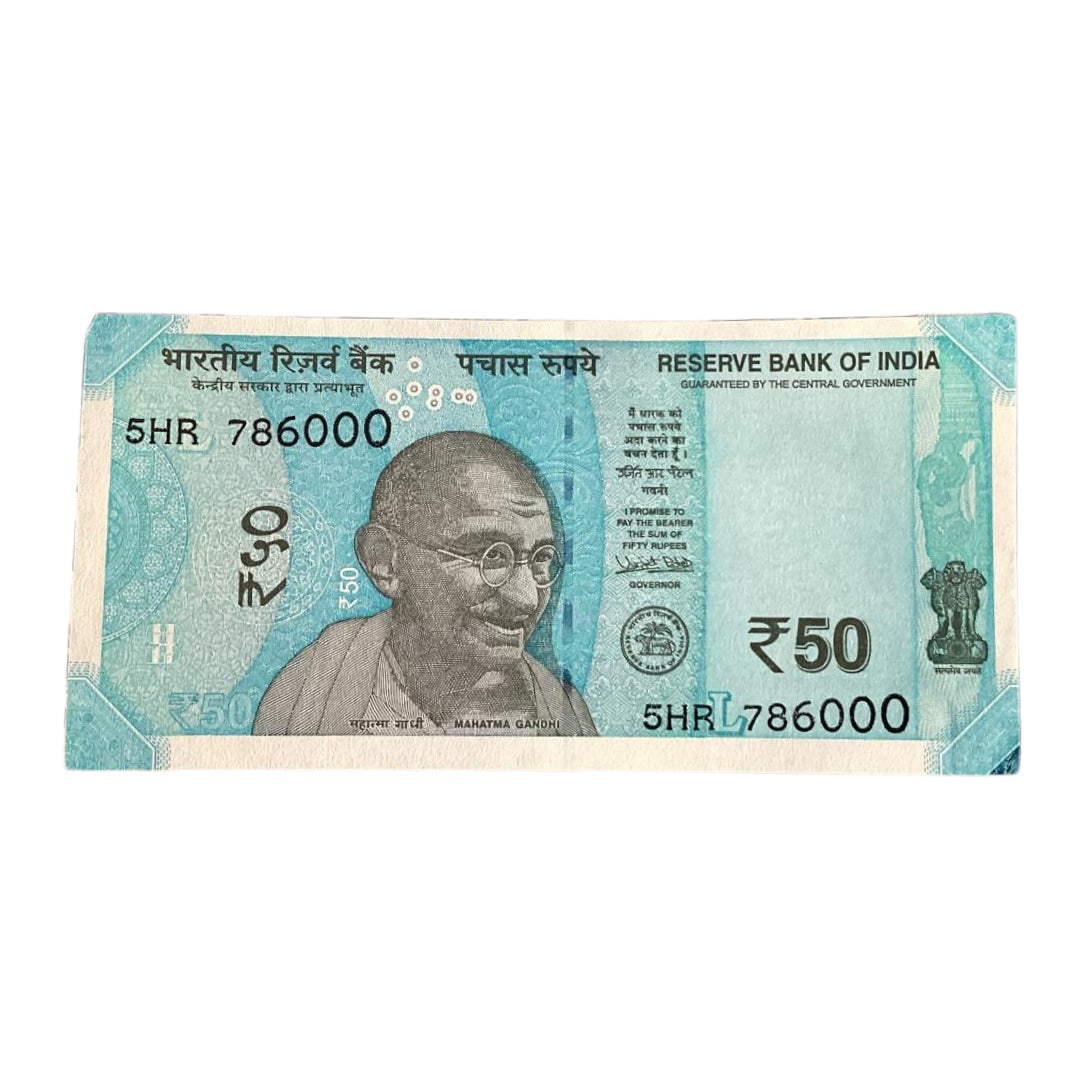 Rs 50 note 786000 holy bismillah number governor urjit patel rare collectible - Collection Bazzar
