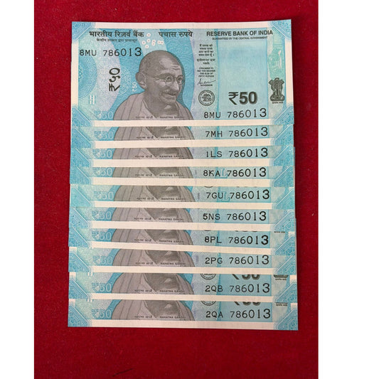 Rs 50 note 786013 starting 786 holy bismillah number each note price collectible - Collection Bazzar