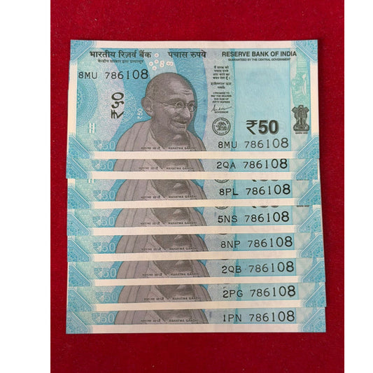 Rs 50 note 786108 starting 786 plus ending 108 holy number each note price collectible - Collection Bazzar