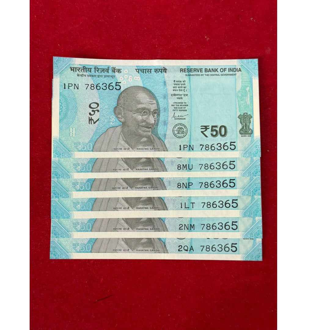 Rs 50 note 786365  holy bismillah 365 days in a year each note price collectible - Collection Bazzar