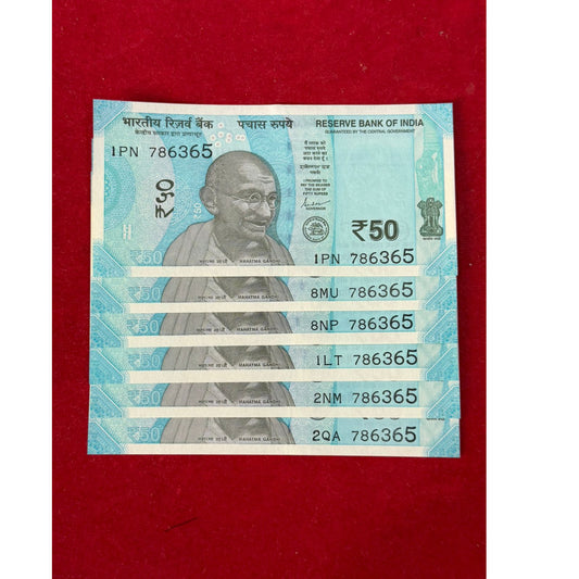 Rs 50 note 786365  holy bismillah 365 days in a year each note price collectible - Collection Bazzar