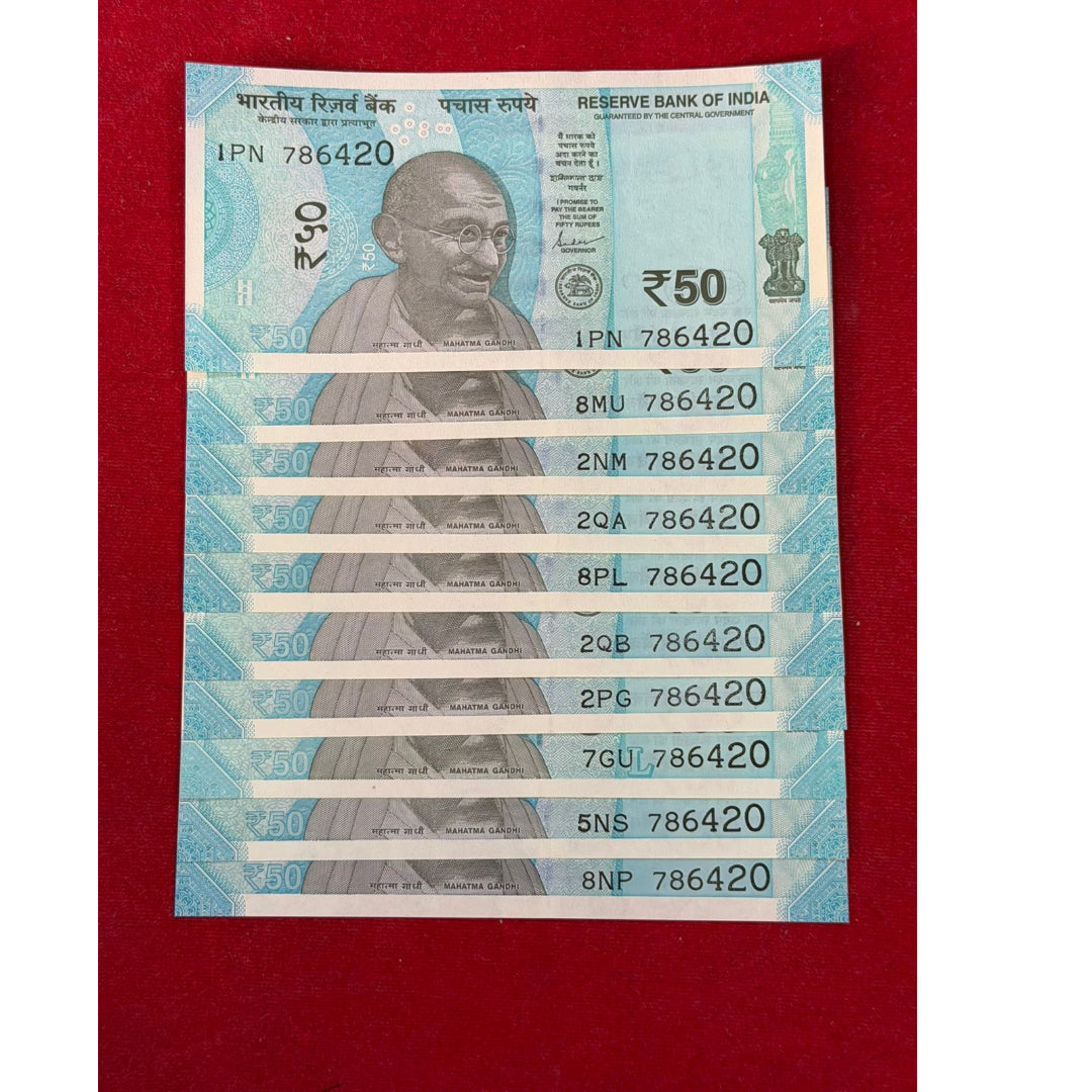 Rs 50 note 786420 holy bismillah plus 420 number each note price collectible - Collection Bazzar