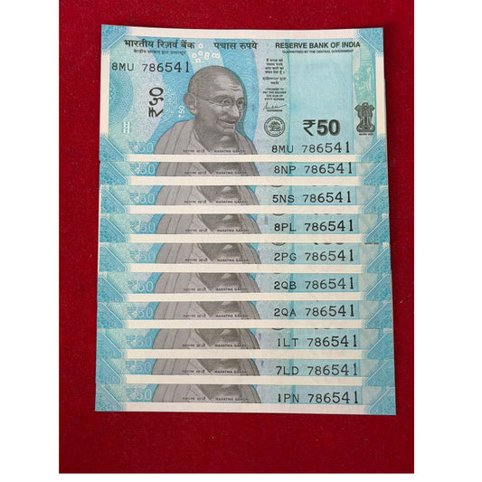 Rs 50 note 786541 starting 786 plus ending 541 sai baba number each note price collectible - Collection Bazzar