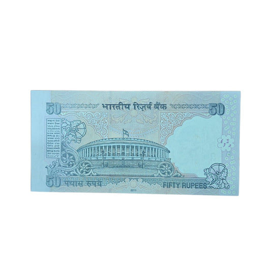 Rs 50 note with 786786 Holy Bismillah Number Rare Collectible - Collection Bazzar