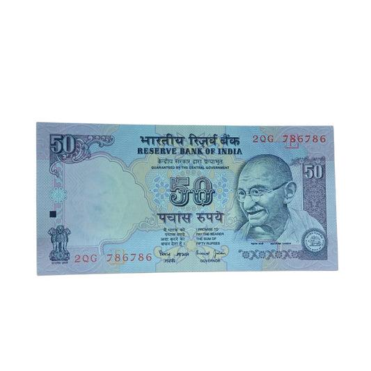 Rs 50 note with 786786 Holy Bismillah Number Rare Collectible - Collection Bazzar