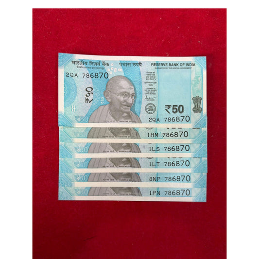 Rs 50 note 786870 holy number each note 786786 type - Collection Bazzar