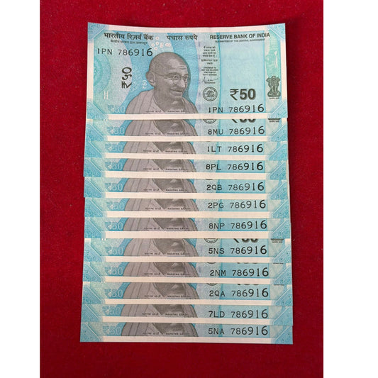 Rs 50 note 786916 starting 786 plus 916 hallmark number each note price collectible - Collection Bazzar