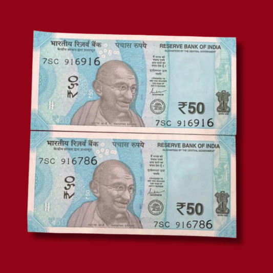 Rs 50 note 916916 & 916786 hall mark ending 786 number - Collection Bazzar
