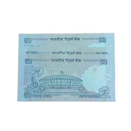 Rs 50 note Set of 3 with 000786 786000 786786 Holy Bismillah Number - Collection Bazzar