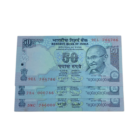 Rs 50 note Set of 3 with 000786 786000 786786 Holy Bismillah Number - Collection Bazzar
