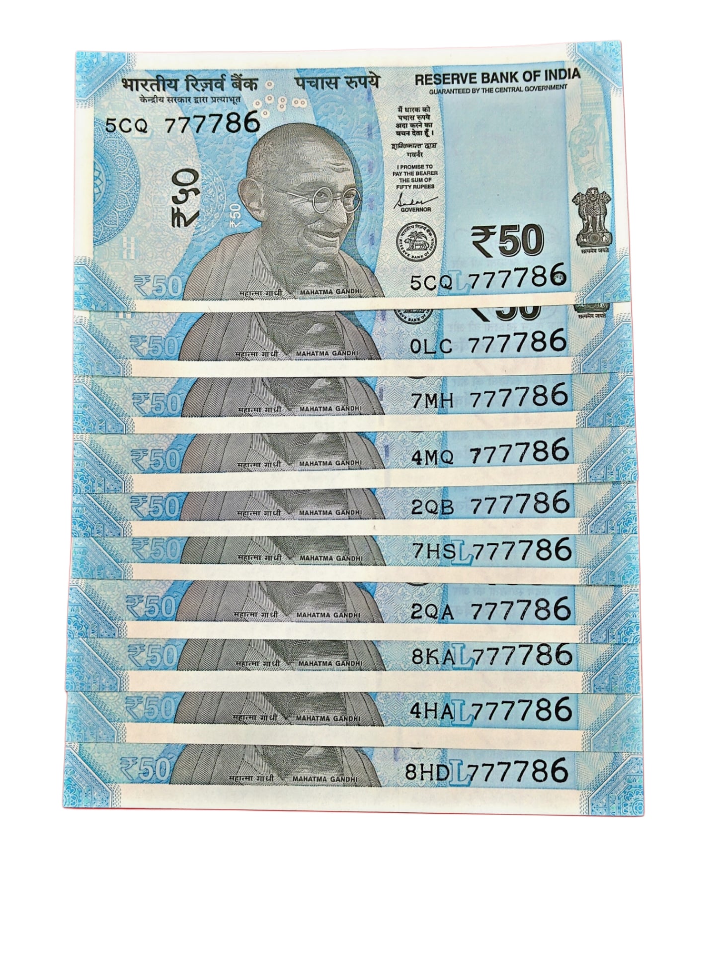 Rs 50 note bismillah Raheem number 777786 each note price mantion - Collection Bazzar