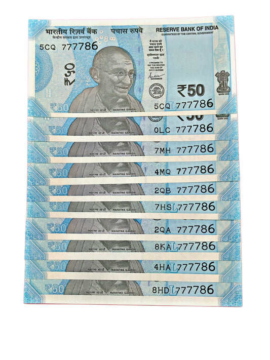 Rs 50 note bismillah Raheem number 777786 each note price mantion - Collection Bazzar