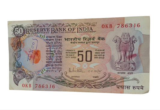 Rs 50 note parliament 786316  r n Malhotra colectable rare note - Collection Bazzar