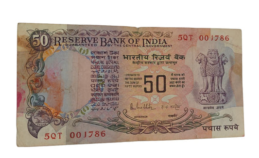 Rs 50 note parliament issue 001786 extremely rare collectable item - Collection Bazzar