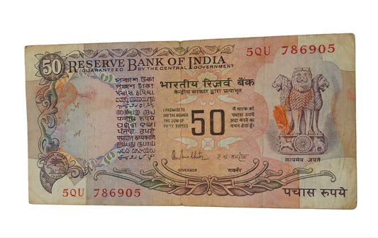 Rs 50 note parliament r n Malhotra governor 786905 rare collectable - Collection Bazzar