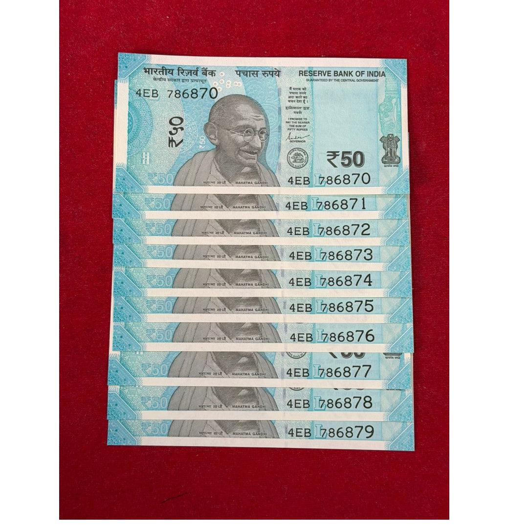 Rs 50 note same prefix set 786870-786879 holy bismillah number collectible - Collection Bazzar