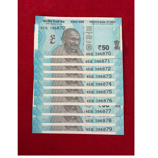 Rs 50 note same prefix set 786870-786879 holy bismillah number collectible - Collection Bazzar