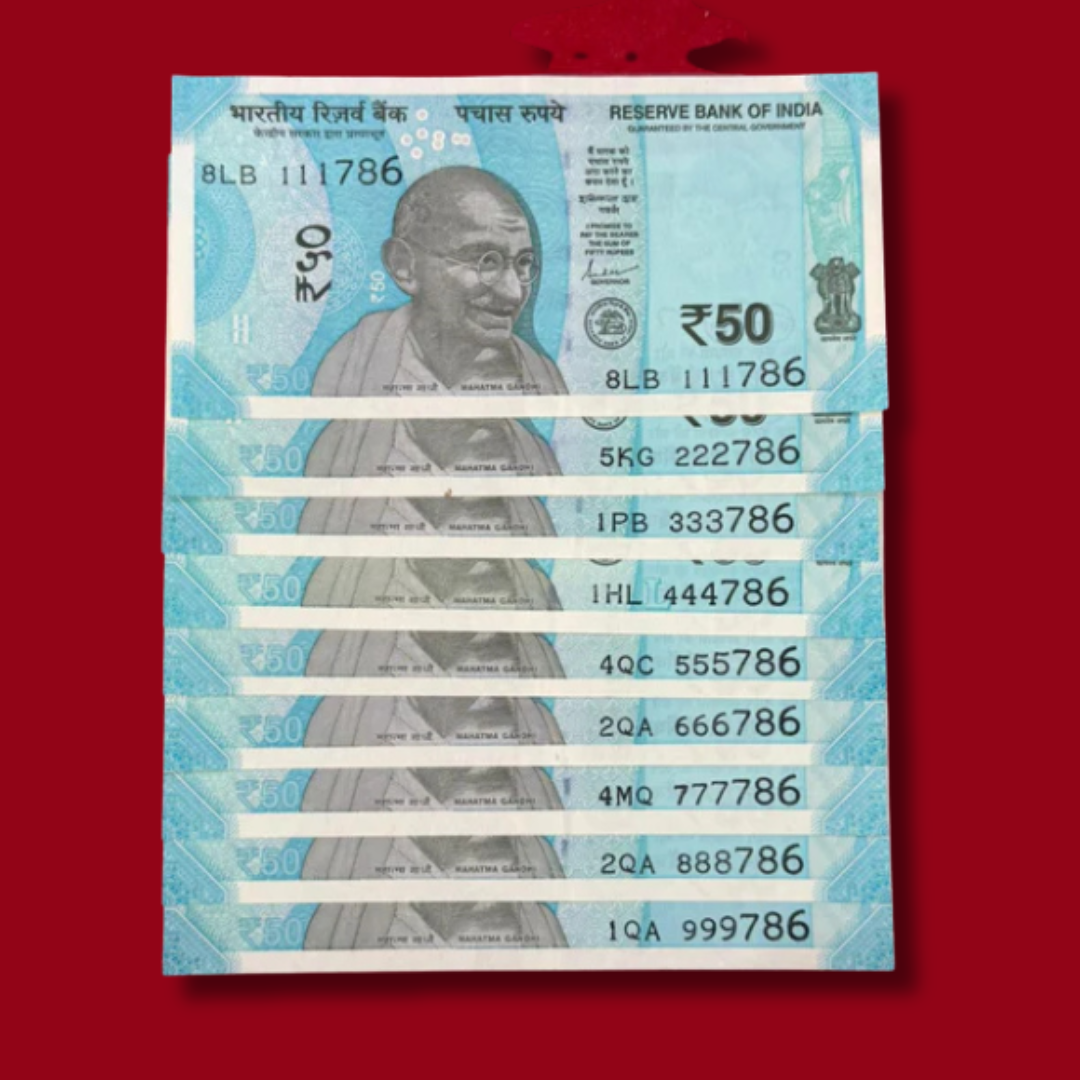Rs 50 note set 111786 - 999786 holy bismillah number rare collectible - Collection Bazzar