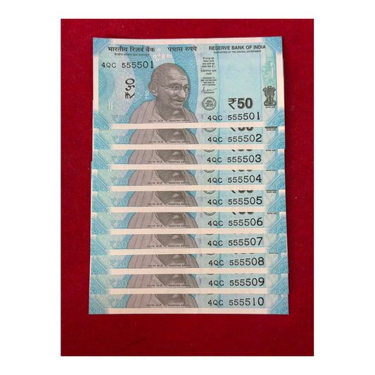 Rs 50 note set 555501-555510 fancy number rare collectible - Collection Bazzar
