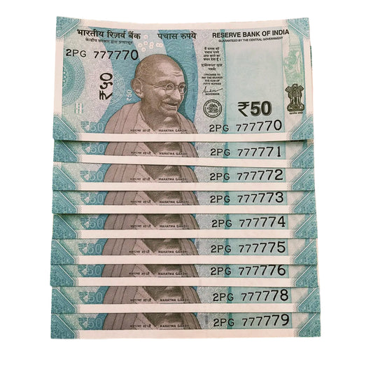 Rs 50 note set 777770-777779  rare collectible - Collection Bazzar