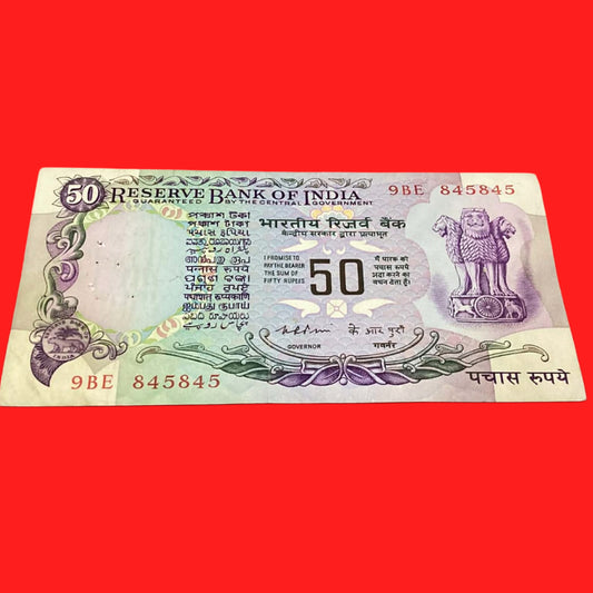 Rs 50 note without flag 845845 doubling number governor K R puri - Collection Bazzar