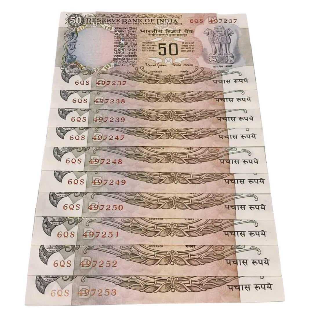 Rs 50 old Parliamentary issue Bimal Jalan sign lot of 10 notes rare - Collection Bazzar
