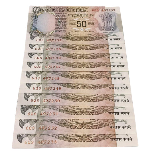 Rs 50 old Parliamentary issue Bimal Jalan sign lot of 10 notes rare - Collection Bazzar