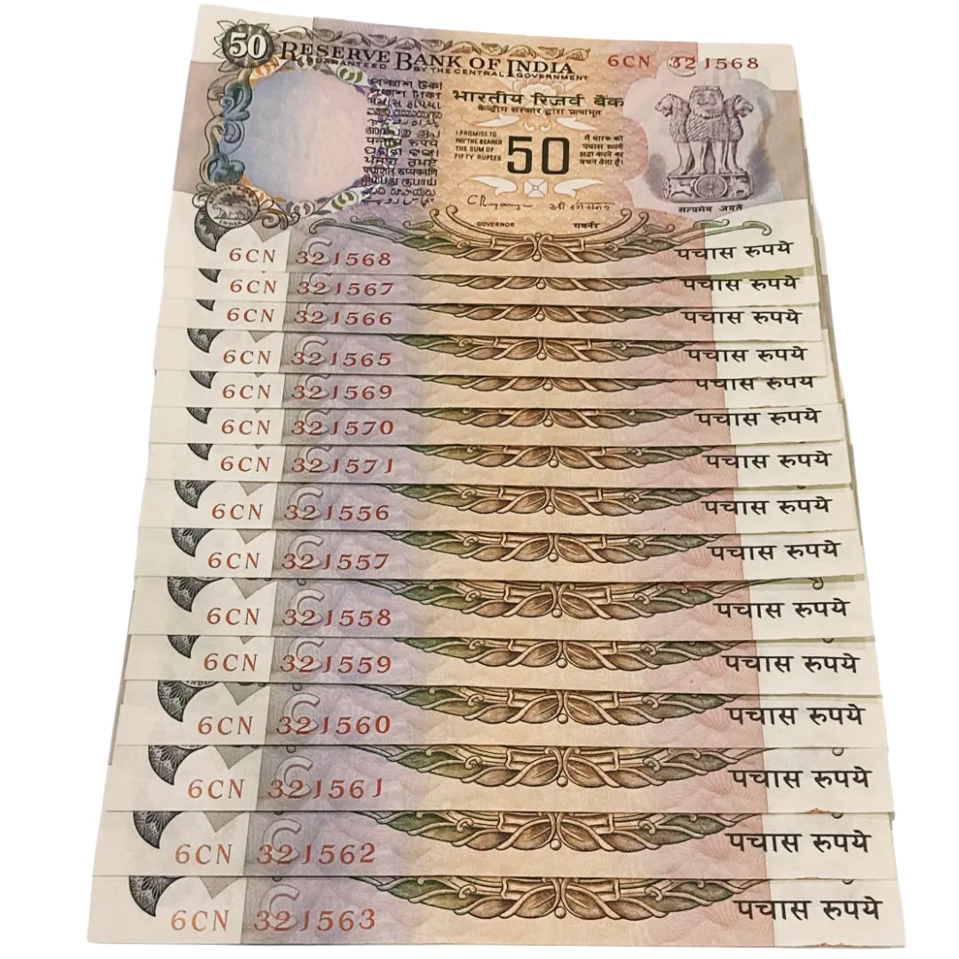 Rs 50 old Parliamentary issue C Rangrajan sign 15 notes lot rare - Collection Bazzar