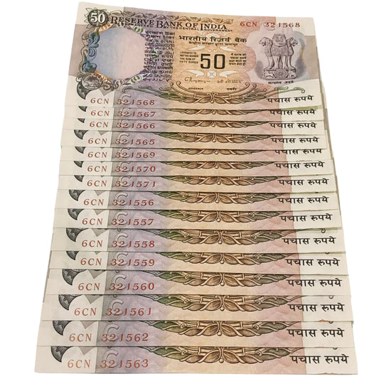 Rs 50 old Parliamentary issue C Rangrajan sign 15 notes lot rare - Collection Bazzar