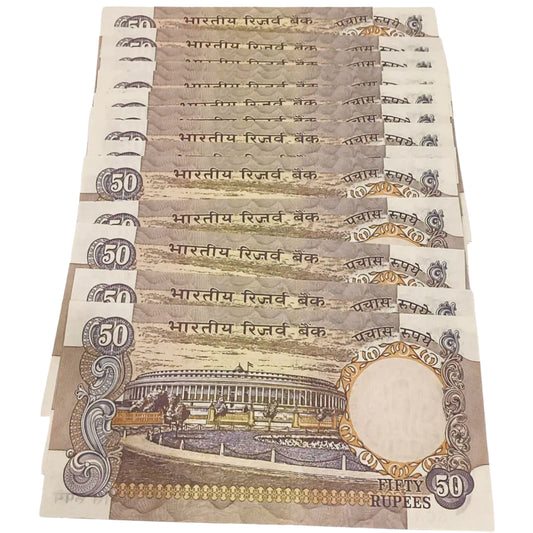 Rs 50 old Parliamentary issue C Rangrajan sign 15 notes lot rare - Collection Bazzar